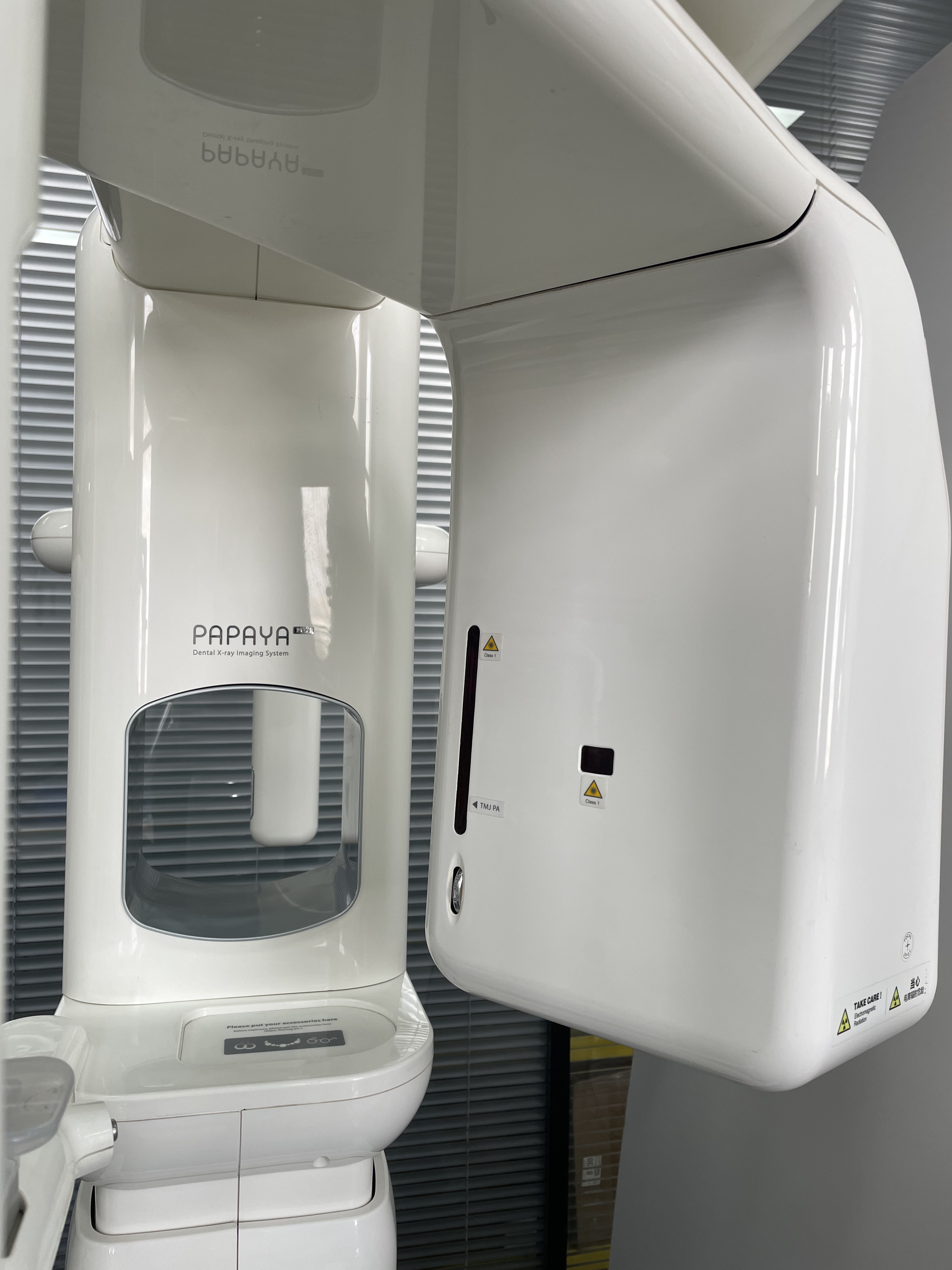 Genoray PAPAYA Plus cephalometric sensor module with TMJ PA position marking and Class 1 laser labels