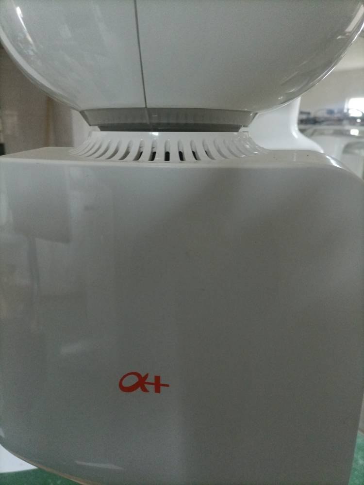 Imaging head & logo closeup